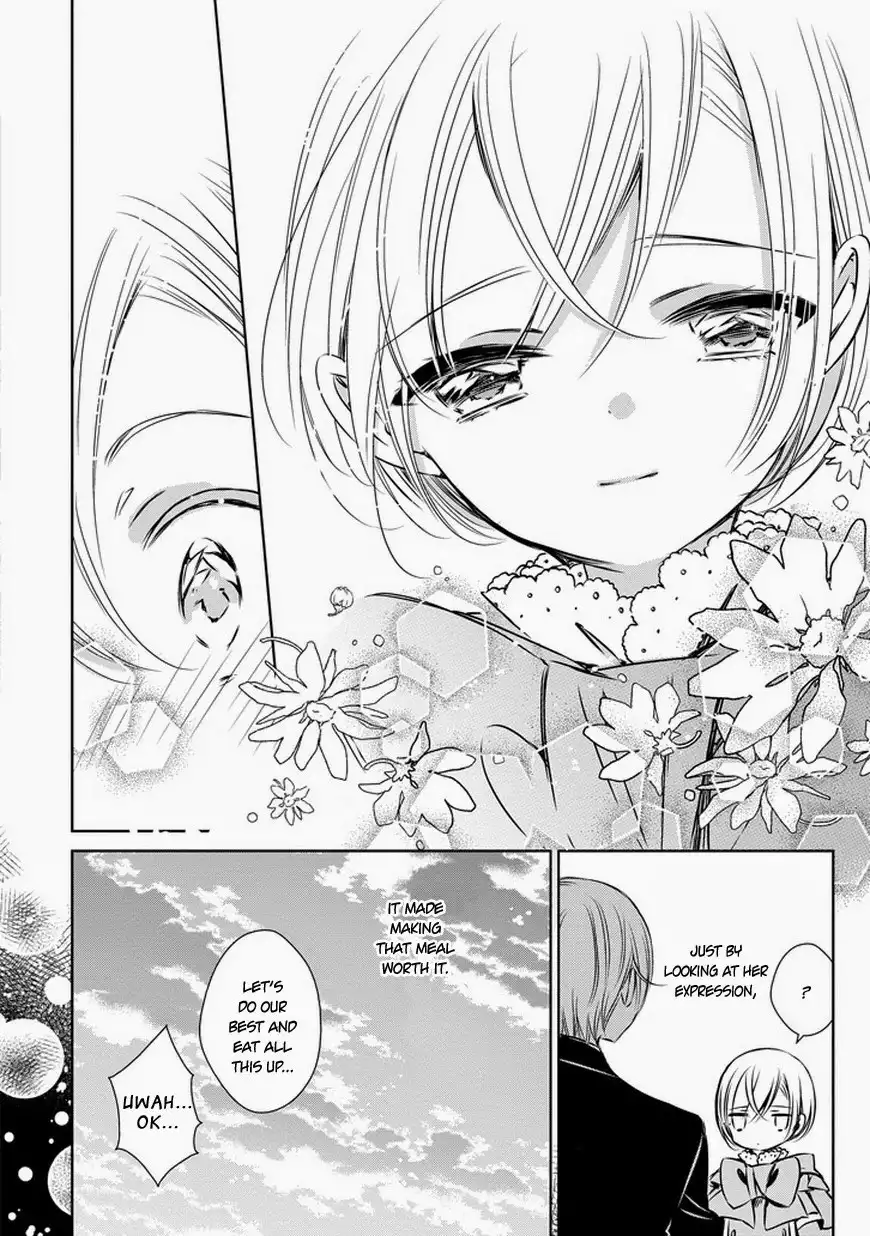 Majo no Shinzou Chapter 27.005 12